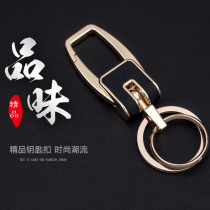 Car pendant keychain male and female waist hanging creative personality key chain stainless steel simple BMW Benz keychain