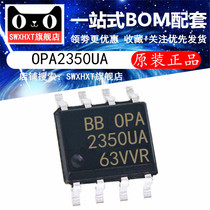  New OPA2350 OPA2350UA SOP-8 dual operational amplifier chip original hot sale