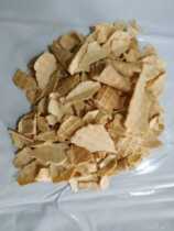 Ice cream waffle egg barrel fragment cake decorated with sweet drum crushed shell 1 kg