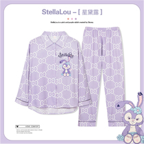 Pajamas women spring and autumn cotton long sleeve ICE cotton thin cute cartoon size home clothes 2021 new set