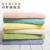 uchino infield 80 untwisted yarn bath towel cotton macaron color adult soft men and women absorbent towel