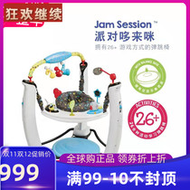 American Exersaucer party Doxine Sports Ground Baby Music Fitness Rack Baby Gaming Table Jumping Chair
