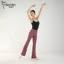 Dan Poetry Godance Suit Ballet WARM CLOTHING BODY PANTS PRACTICE PANTS WK02001 MICROLAGHA PANTS