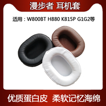 Wanderer W830BT W800BT H880 K815P G1G2 headset with sponge skin cover