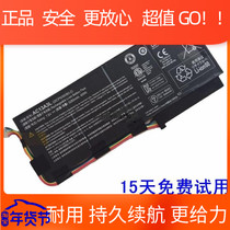 Original Acer ACER AC13A3L P3-131 P3-171 X313-E X313-M Notebook Battery