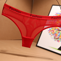 Tinword Pants Feminine LETTER LACE MESH YARN A THREAD LOW WAIST-NO-MARK-NO-MARK-WEAR PANTS WOMEN T PANTS TRANSPARENT TEMPTATION