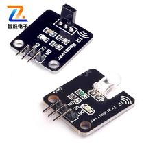 Electronic building blocks Infrared transmitting module IR digital 38kHz infrared receiving module Infrared sensor module