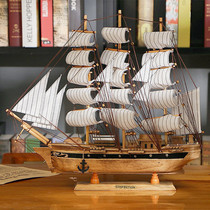 Mediterranean Decorative Wooden Sailing Pendulum simulation model Xuanguan Living room Furnishing Handicraft with a smooth sailing 4050