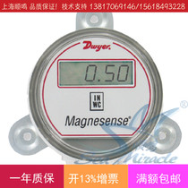 Original imported DWYER DWYER MS-121-LCD gas air micro differential pressure transmitter digital display sensor