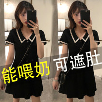 Lactation Dress dress Summer out for spicy moms Fashion Postpartum Breastfeeding Clothes Damp Women Outwear Blouse Laced Summer Clothing