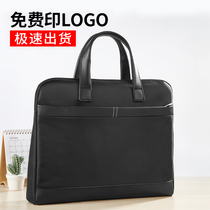  Briefcase Canvas file bag zipper bag A4 information bag Business thickened computer shockproof portable men and women office meeting bag government meeting bag publicity bag professional custom printing logo
