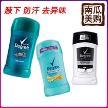 American original dress Degree men girls sweat-stop pasta axillary fox taint antiperspiration dew 48 hours dry and savoury