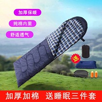 Outdoor portable pure cotton breathable winter travel camping thickened spring autumn universal splicing single double adult sleeping bag