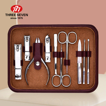 Imported Korea 777 nail clippers Home Chia Gou Nail Clippers Nail Clippers Nail Clippers Nail Clippers Nail-manicure nail-suit tool