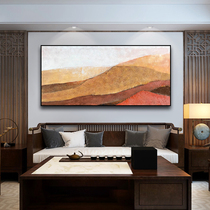 Hand-painted atmospheric oil painting light luxury living room sofa background wall painting study bedroom modern minimalist decorative painting horizontal version