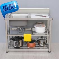 Household kitchen 304 stainless steel sink single basin sink wash ◆ customized vegetable basin thickened one simple belt