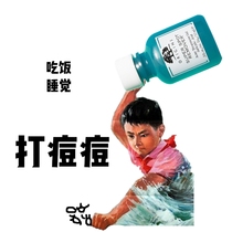 Origins Pleasing Wood Source Acne Gel 10ML Acne Prevention Pimple Prevention Pimple Soothing Sedative Skin