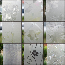 Electrostatic glue-free frosted glass sticker transparent office moving door bathroom bathroom window film