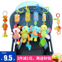 Newborn baby stroller pendant wind chimes baby bed Bell bed hanging rattle plush comfort toys 3-6-12 months