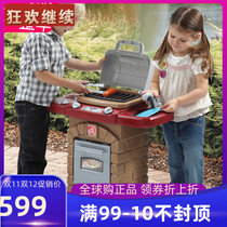 US Imports STEP2 Barbecue Grill Childrens Home Toys Plastic Kitchen Cook Simulation Oven 831700