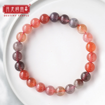 Yuelao ancestral hall natural salt source agate bracelet powder salt source colorful South red hand string candy color pink single circle