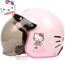 Taiwan EVO big face pink electric motorcycle helmet for men and women safety sunscreen UV retro warm winter
