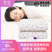 Qindao electric blanket Single double double double temperature control three people with increased electric mattress dehumidification waterproof automatic power off