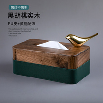 Walnut brass bird light luxury solid wood tissue box Restaurant living room hotel household new Chinese tea table paper box