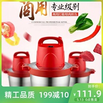 Meat grinder-biting machine-level meat machine Meat Machine Cuisine Machine Shredders Household Electric Twisted Filers 6 Liters 304 Twisted Filling Machine