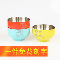 304 stainless steel bowl Household adult childrens baby tableware rice bowl double-layer anti-scalding and anti-falling bowl eating soup bowl