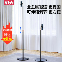 Mobile phone holder live floor shelving tripod sloth flat tablet computer ipad multifunction versatile photo-thever