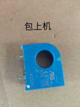 HTB200-P HTB100-P HTB100-P SP3 chaiji original quality assurance