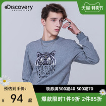 Discovery Spring and Autumn new men and women couples pullover printing sweater ins tide fashion versatile long sleeve top