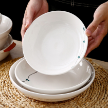 Creative Mesh Red Plate Breakfast Dish 6 Only Meal Pan Ceramic Rice Tray Suit Can Microwave Home Dish Meal Tray