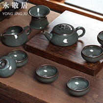 Evergreen full set of Gongfu tea with handmade Gothic kilo iron Iron Ice Cracked Green Porcelain Teapot Tea Cup Suit Home