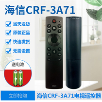 Original CRF3A71 is suitable for Hisense TV language remote control HZ55 65A65E55 65 76AI4K