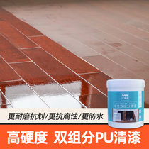 Floor paint PU Transparent light varnish High-hardness wear-resistant furniture in the waterproof room Refurbished environmentally friendly water wooden paint