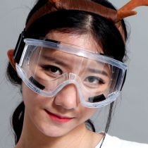 Goggles Female labor protection anti-splash anti-droplet sand myopia can wear male drifting grinding dust protective glasses
