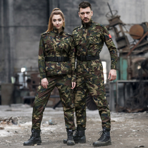 Camouflage suit men Special Forces tactical military fans Training uniforms women breathable scratch-resistant work uniforms