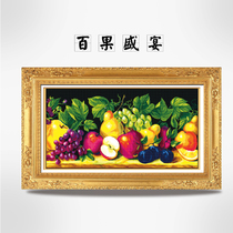 Customized Royal Mona Lisa Cross Embroidery Classic Old Unprinted Black Fabric Large Fruit Banquet Feast