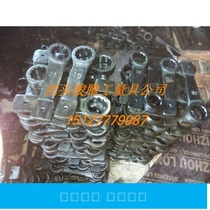 Knock Plum wrench M27 Plum wrench Mayflower knockout wrench 41MM Heavy knock Mayflower hammer blow Mayflower