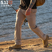 Summer 5 11 OUTDOOR LIGHT AND THIN SPEED DRY SUN PROTECTION PANTS 511 MALE TWO CUT TACTICAL PANTS LONG PANTS SHORTS TWO WEAR 74531