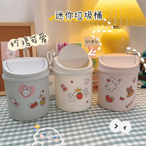 Desktop Trash Can Cute Mini Containing Box Teenage Ins with cover Office Home Jane About Plastic Containing Barrel