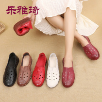 Leja Qi Xia Mama sandals Leather Soft Bottom Hollowed-out Breathable Leather Shoes Flat Bottom Middle Aged Women Shoes Non-slip Old Shoes