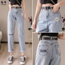 2020 Summer suitable for hip thigh coarse pants female embroidered chicks with high waist Hallen jeans 90% pants fat mm