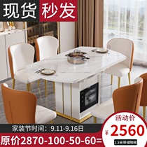 Slate folding dining table small apartment home light luxury modern minimalist solid wood telescopic variable round table dining table dining table and chairs