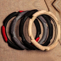3D stereo car steering wheel cover winter warm suede short plush anti-slip and breathable Four-round universal handle