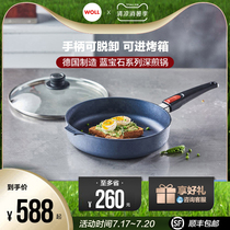 WOLL Germany imported pan non-stick pan Steak frying pan omelette pancake Gas stove suitable for household non-stick pan