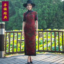 Chinese classic silk Chinese style cheongsam female mulberry silk high-end retro celebrities elegant temperament old Shanghai long style