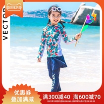 Childrens swimsuit girl skirt suit small children two-piece set split cute girl long sleeve sunscreen swimsuit